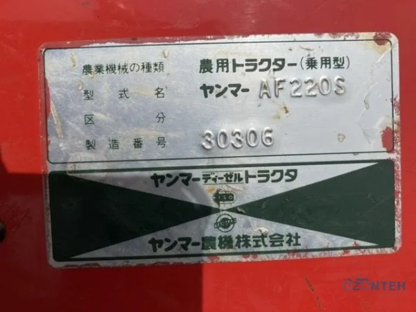 Tractor japonez Yanmar AF220S, serie 30306